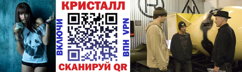 кракен ТОР Артём АМФ Premium