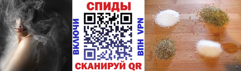 нарко площадка наркотические препараты  Артём  БУТИРАТ GHB 