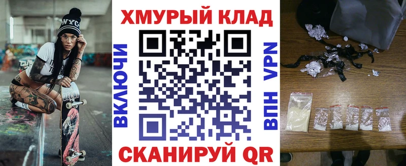 Героин Афган  Артём 