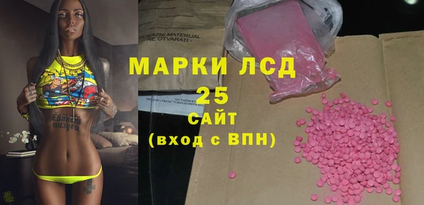 дмт Алексин