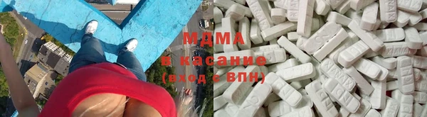 дмт Алексин