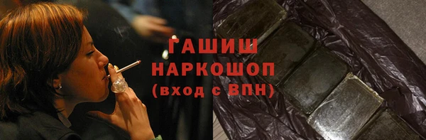 дмт Алексин