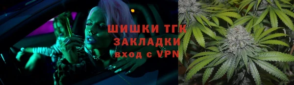 марки lsd Алзамай