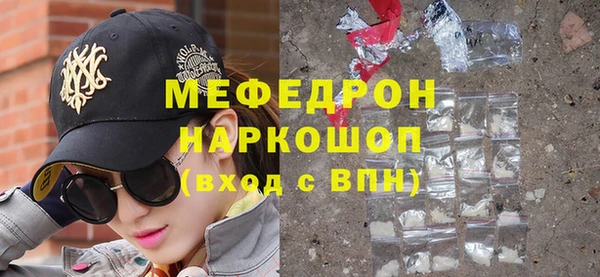 дмт Алексин