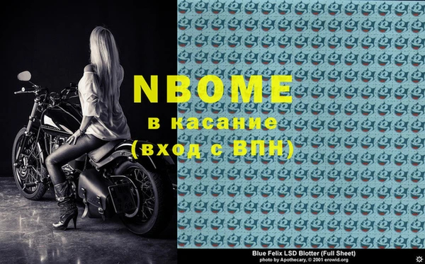 дмт Алексин