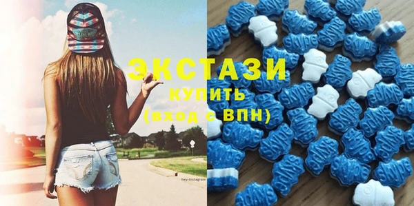 молекула духа Алексеевка