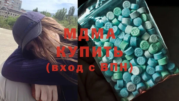 марки lsd Алзамай