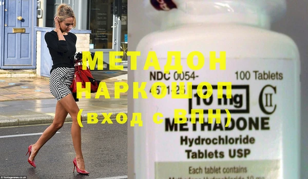 марки lsd Алзамай