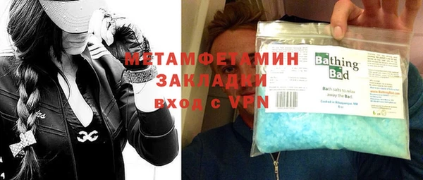 марки lsd Алзамай