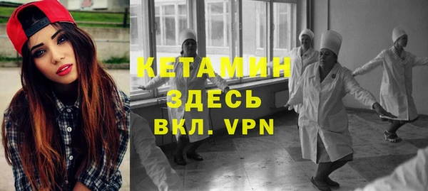 тгк Лихославль