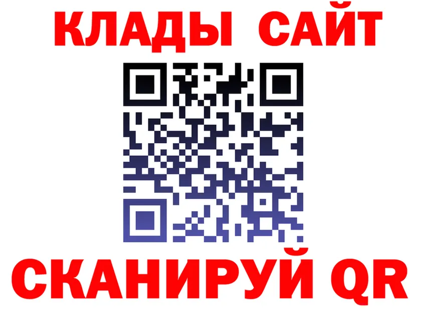 Cannafood марихуана ТОР даркнет гидра Артём