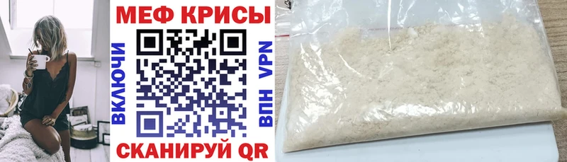 хочу наркоту  Артём  Меф VHQ 