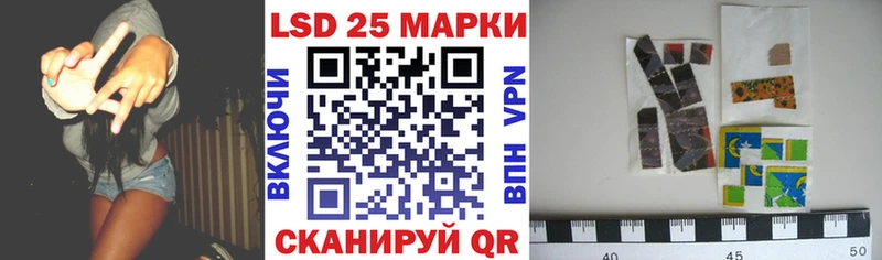 Марки N-bome 1500мкг  Артём 